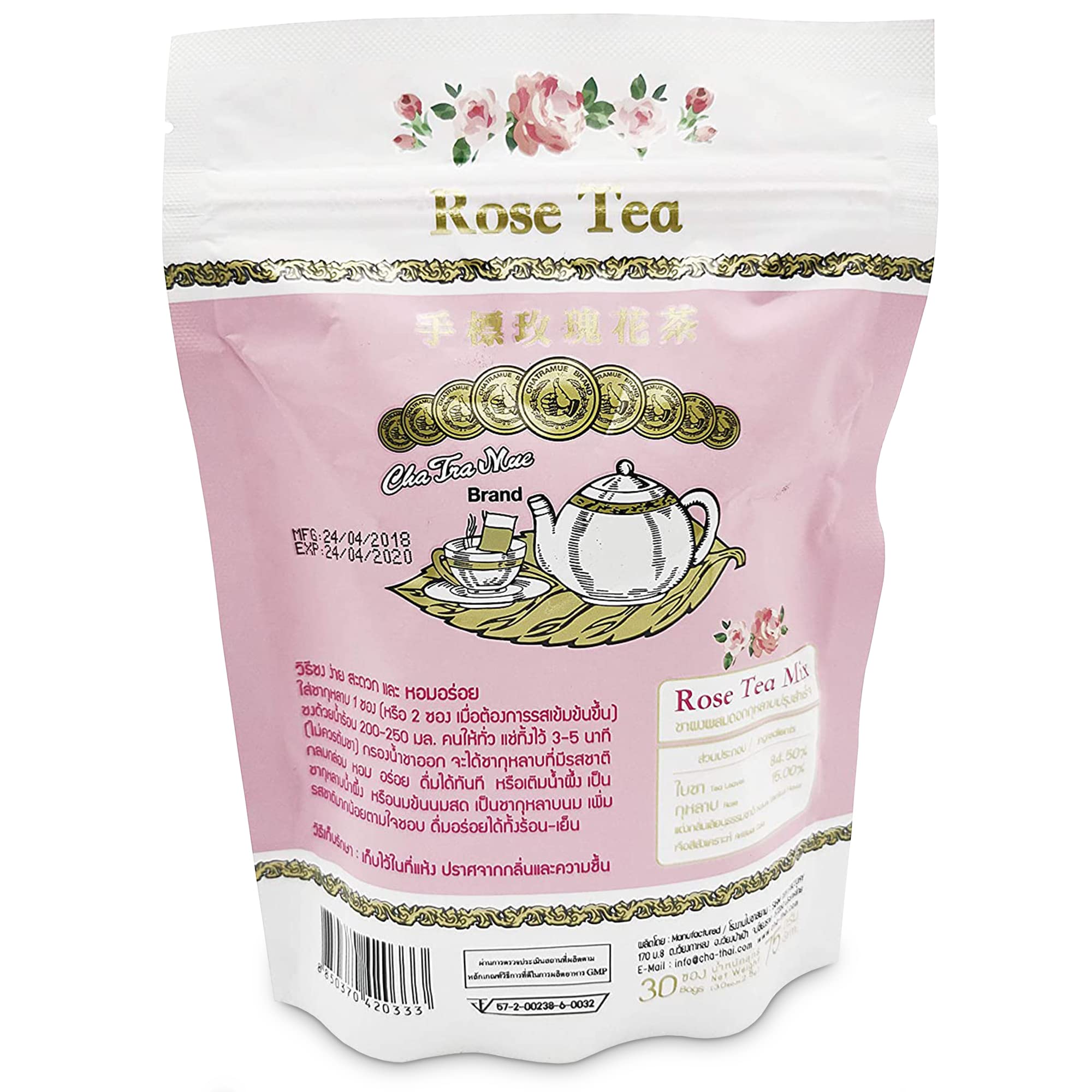 Premium Thai Tea Sampler - Cha Tra Mue Original, Matcha, Gold Aroma & Green Tea Bags (40g x 50 Sachets) + Rose Tea - Authentic Thai Milk Tea Mix for Bubble Tea, Iced Tea & Dessert Recipes