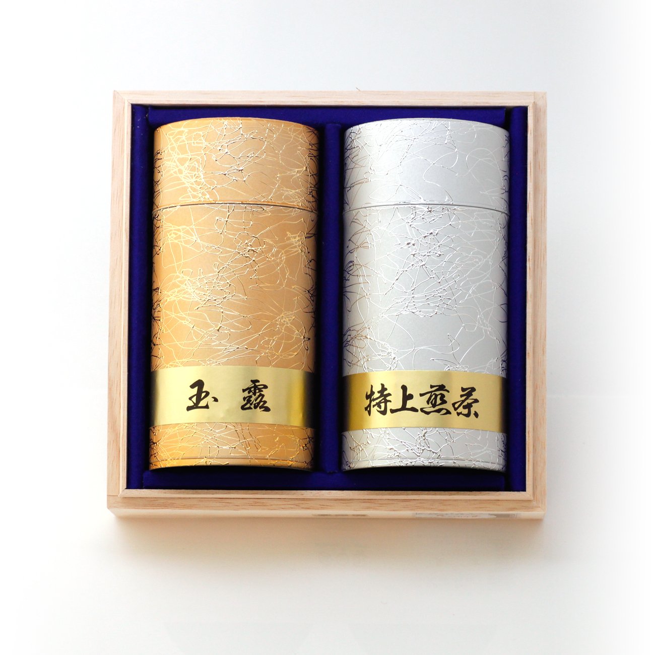 Premium Kyoto Rikyu Gardens Luxury Tea Gift Set - 120g Gyokuro & 4 Sencha Assorted Japanese Green Tea Leaves (SEN-SG-1002) | Perfect for Tea Ceremonies, Gifting & Relaxation