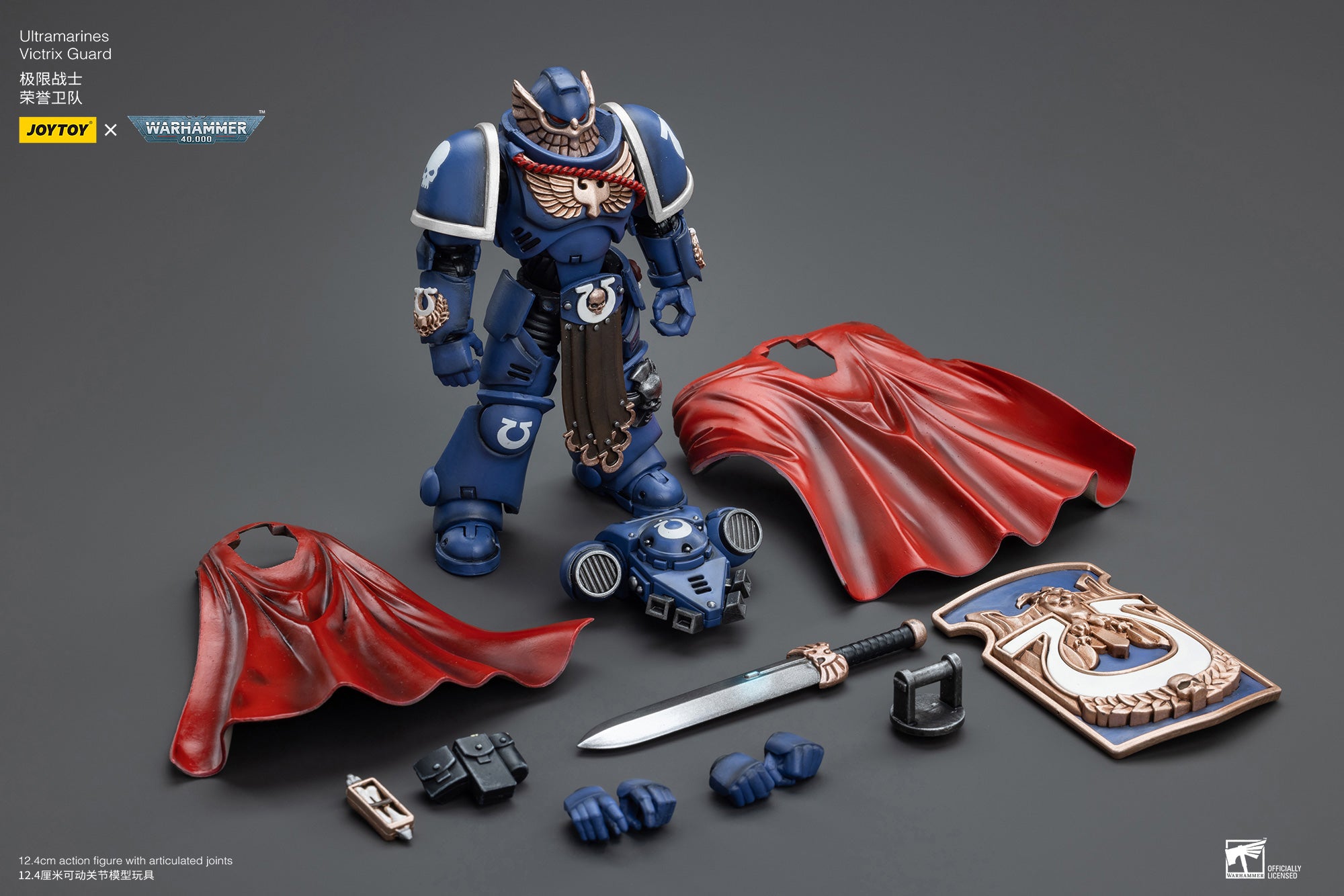 1/18 JOYTOY Warhammer 40K Ultramarines Victrix Guard Action Figure - Highly Detailed Collectible Miniature for Tabletop Gaming & Display