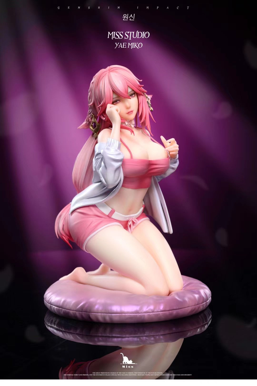 Genshin Impact Yae Miko Cosplay Costume - Premium Miss Studio Collection | Anime Convention, Halloween Cosplay, Character Dress-Up