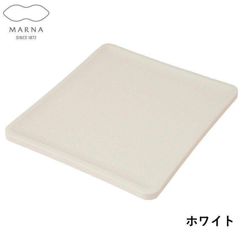 Eco-Friendly Marna Porous Ceramic Toast Tray - White (K686W) | Perfect for Breakfast, Brunch & Kitchen Organization