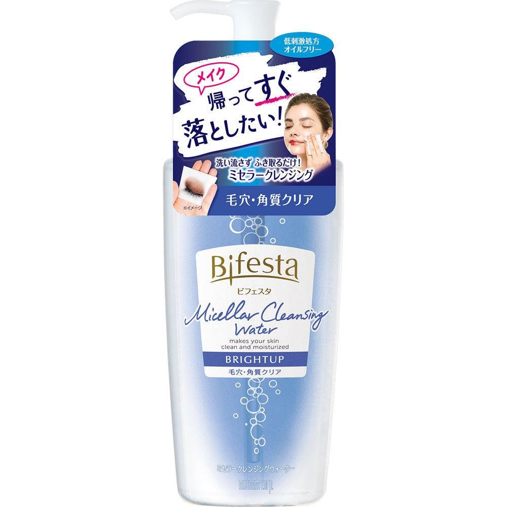 Bifesta Bright Up Micellar Cleansing Water 400ml - Gentle Makeup Remover & Facial Cleanser for Glowing Skin | Perfect for Daily Skincare & Travel
