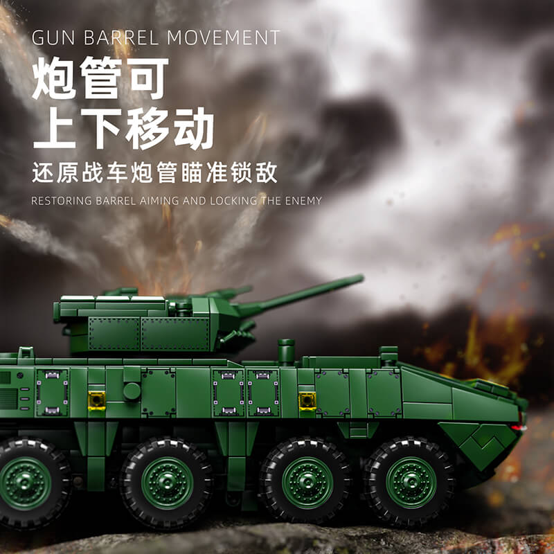 1/35 Scale 12GO 96008 ZBL-19 Wheeled Infantry Fighting Vehicle Military Model Kit - Perfect for Collectors, Wargaming & Diorama Scenes