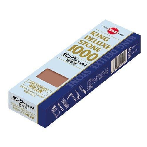 Premium King Deluxe 1000 Grit Whetstone - Professional Knife Sharpening Stone for Kitchen, Hunting & Outdoor Tools - Perfect for Chefs, Butchers & DIY Enthusiasts