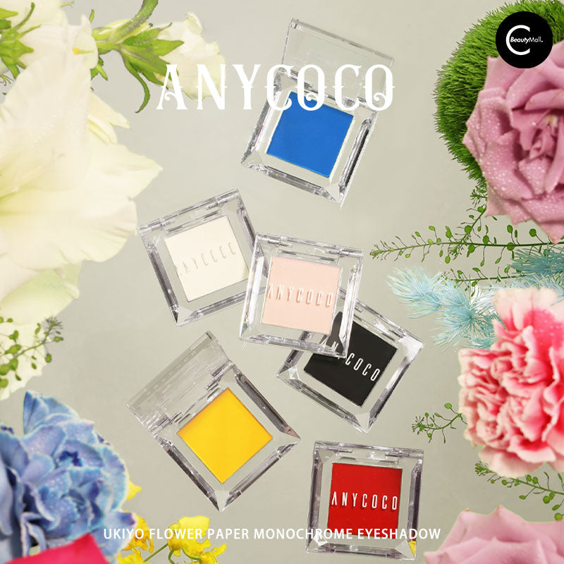 ANYCOCO Ukiyo e Floral Matte Single Eyeshadow - Highly Pigmented, Long-Lasting, Vegan & Cruelty-Free Eyeshadow for Everyday Makeup & Special Occasions