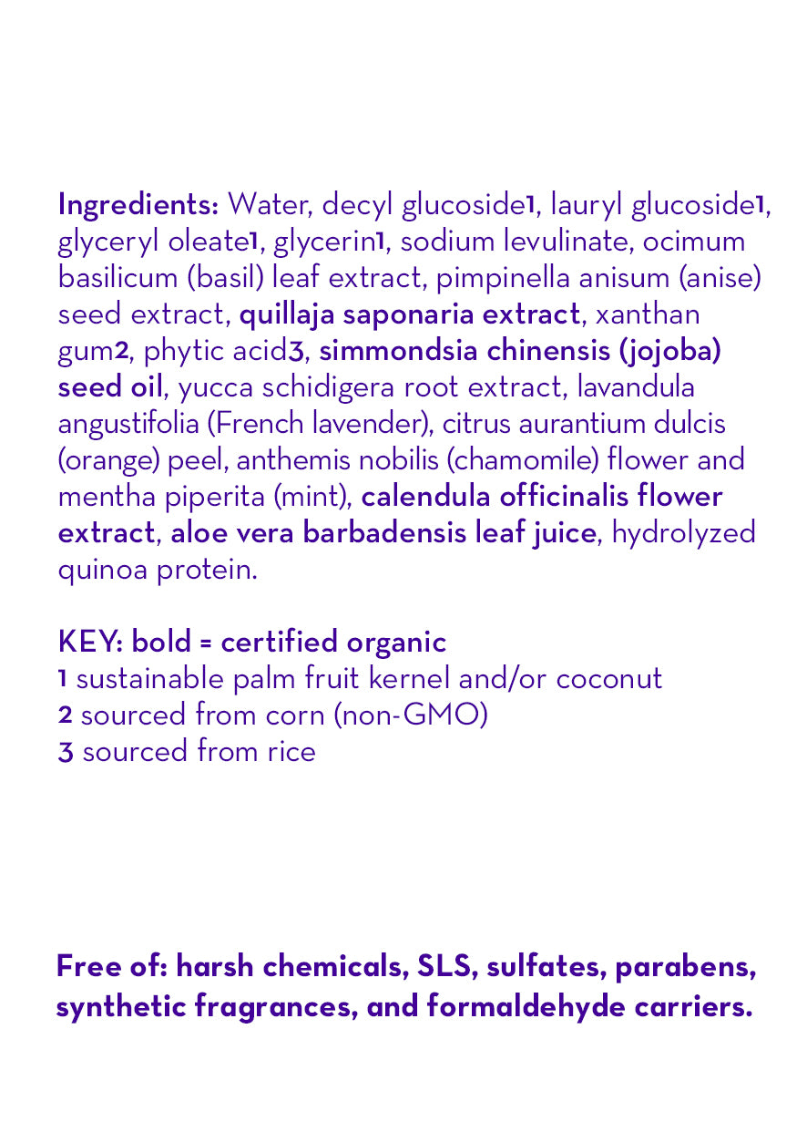 Chamomile & Mint™ Shampoo & Body Wash - Gentle Cleansing for Hair & Skin - Perfect for Sensitive Skin & Relaxing Bath Time