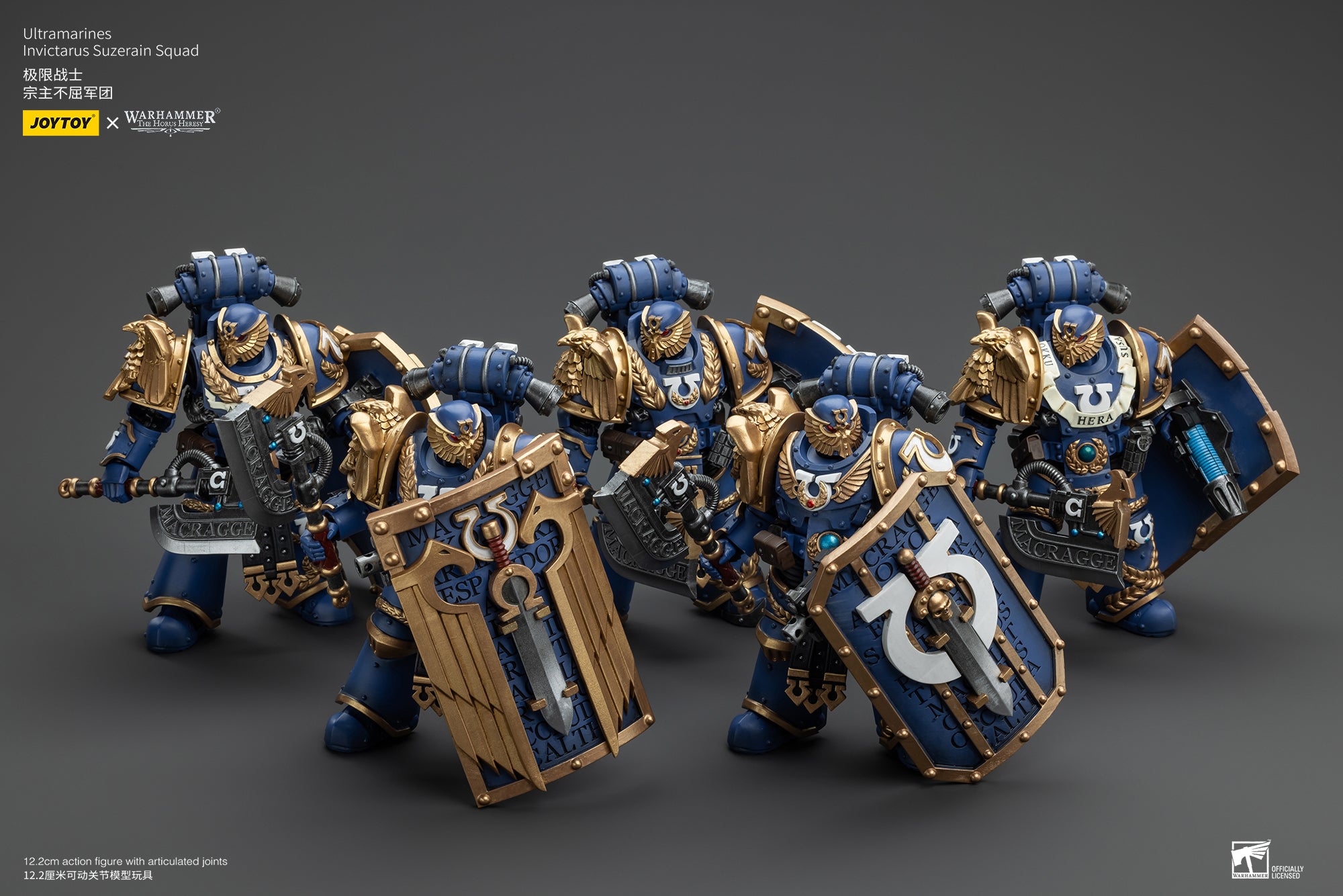 JOYTOY 1/18 Scale Warhammer The Horus Heresy Ultramarines Invictarus Suzerain Action Figure Squad - Collectible Miniatures for Tabletop Gaming & Display