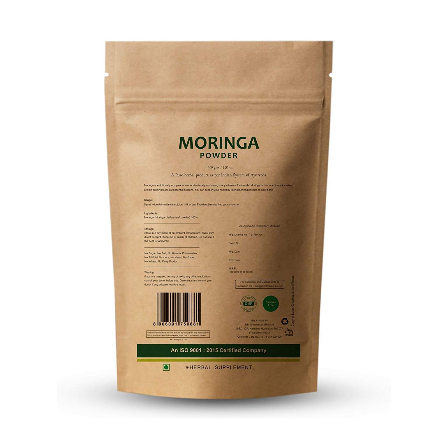 Organic Moringa Leaf Powder 100g - Wild Grown, Pure Natural Ayurvedic Herbal Supplement for Energy & Immunity - Perfect for Smoothies, Teas & Healthy Recipes