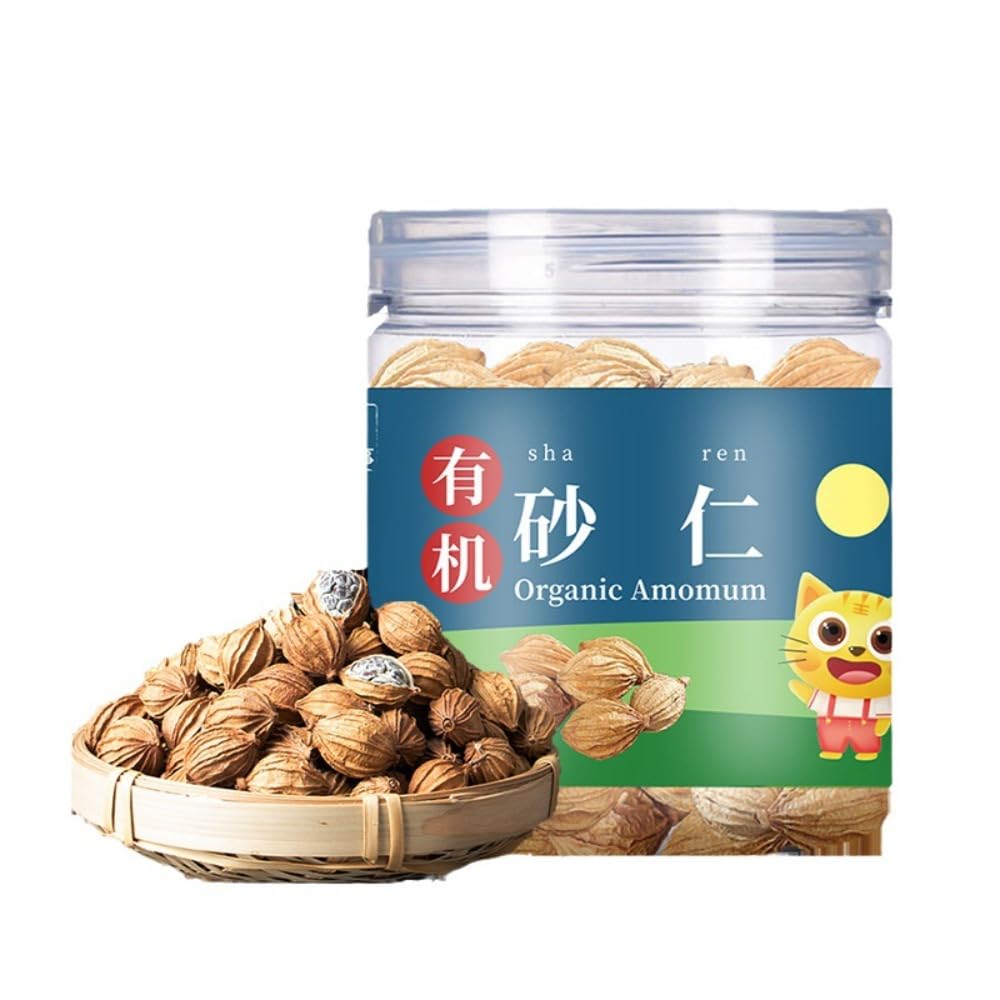 Premium Zercumm Fructus Amomi 70g - Whole Grain Amomum Spice for Soup, Steaming, Hot Pot & Braised Dishes | Authentic Chinese Herbal Seasoning for Asian Cuisine & Home Cooking