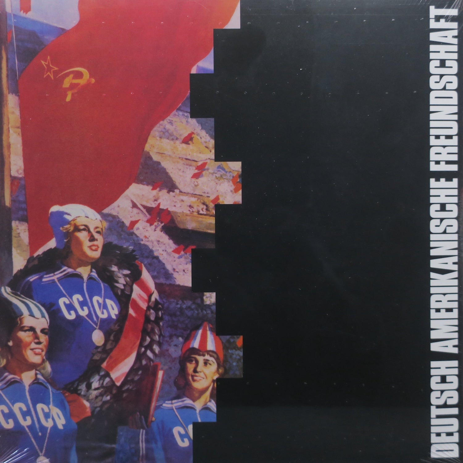 DAF 'Die Kleinen Und Die Bosen' Vinyl LP Record (1981) | Electro Industrial Music | Limited Edition Collectible for Music Enthusiasts & Vintage Vinyl Lovers - Perfect for Home Listening, DJ Sets & Retro Music Collections
