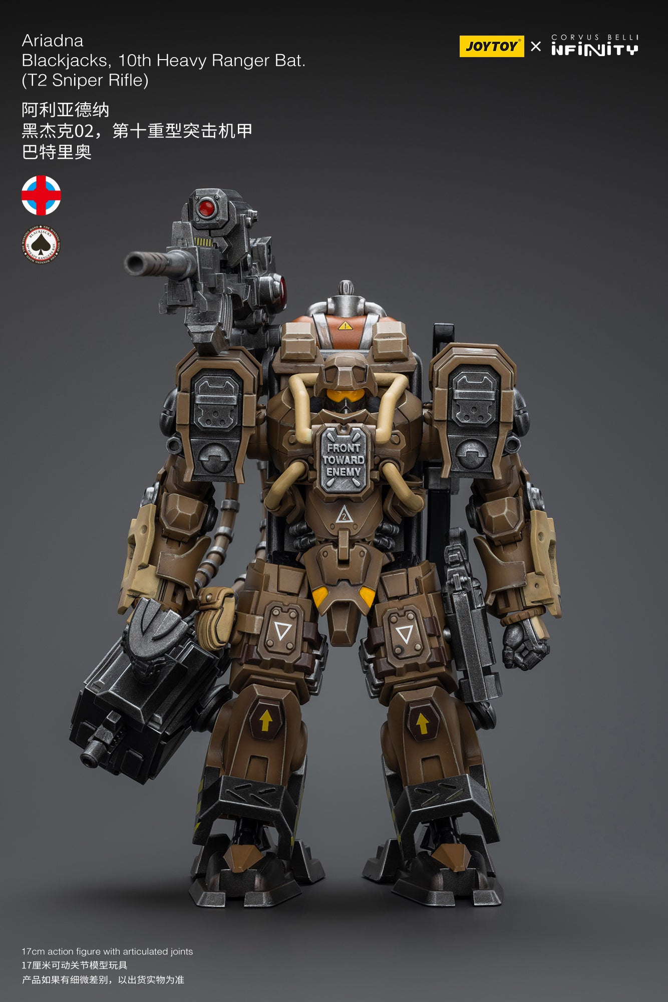 JOYTOY 1/18 Scale Infinity Ariadna Blackjacks 10th Heavy Ranger Bat Action Figure with T2 Sniper Rifle - Collectible Military Model for Display & Wargaming Scenes