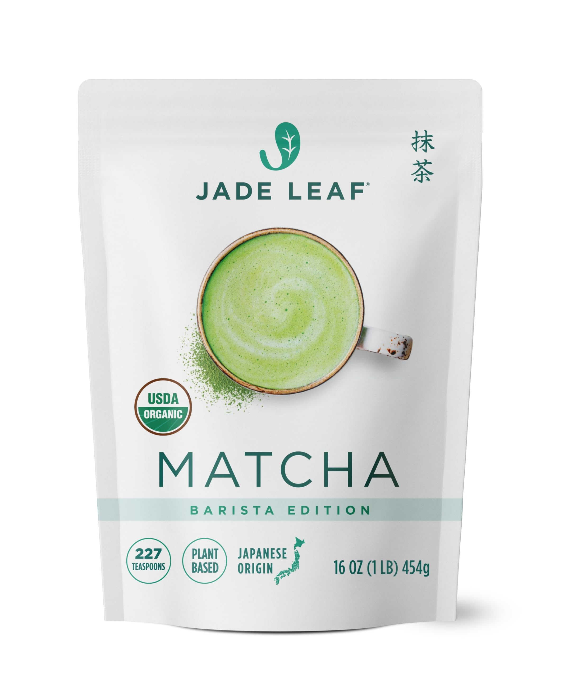 Premium Organic Ceremonial Grade Matcha Green Tea Powder - Authentic Japanese Origin - Barista Edition for Cafe Quality Tea & Lattes - 1 Pound Bulk (Ideal for Home Brewing, Smoothies, Baking & Wellness Drinks)