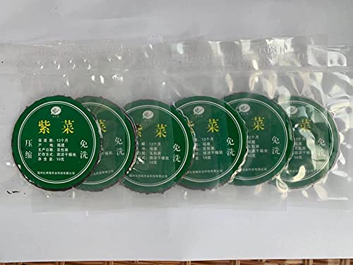 Premium Organic Dried Seaweed Sheets - 50 Pieces (500g) | Nori for Sushi, Snacks & Salads | Vegan, Gluten-Free, Rich in Iodine & Minerals