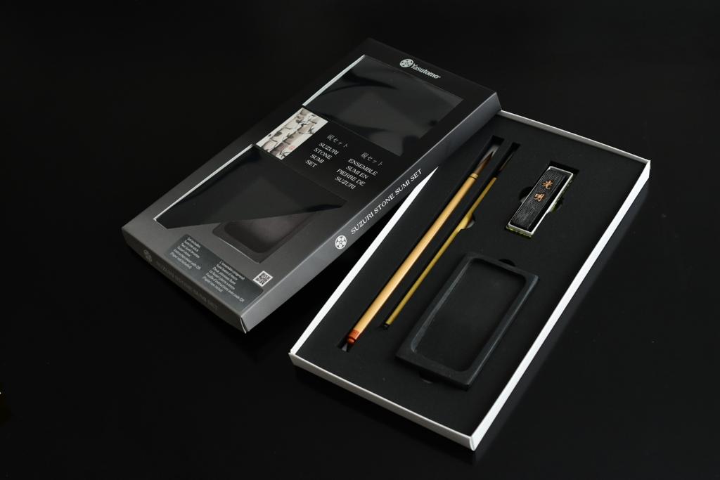 Premium Suzuri Stone Sumi Ink Set (SWS600) - Traditional Japanese Calligraphy Kit for Beginners & Artists - Perfect for Ink Painting, Brush Writing & Zen Art Practice