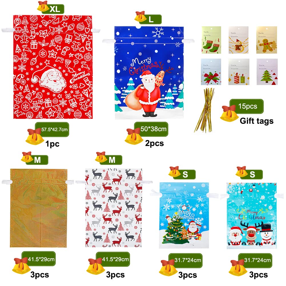 Advantez Christmas Drawstring Gift Bags - 15pcs Festive Foil Holiday Gift Bags for Christmas, Birthday, Party & Goodie Wrapping - Perfect for Holiday Presents, Stocking Stuffers & Festive Celebrations