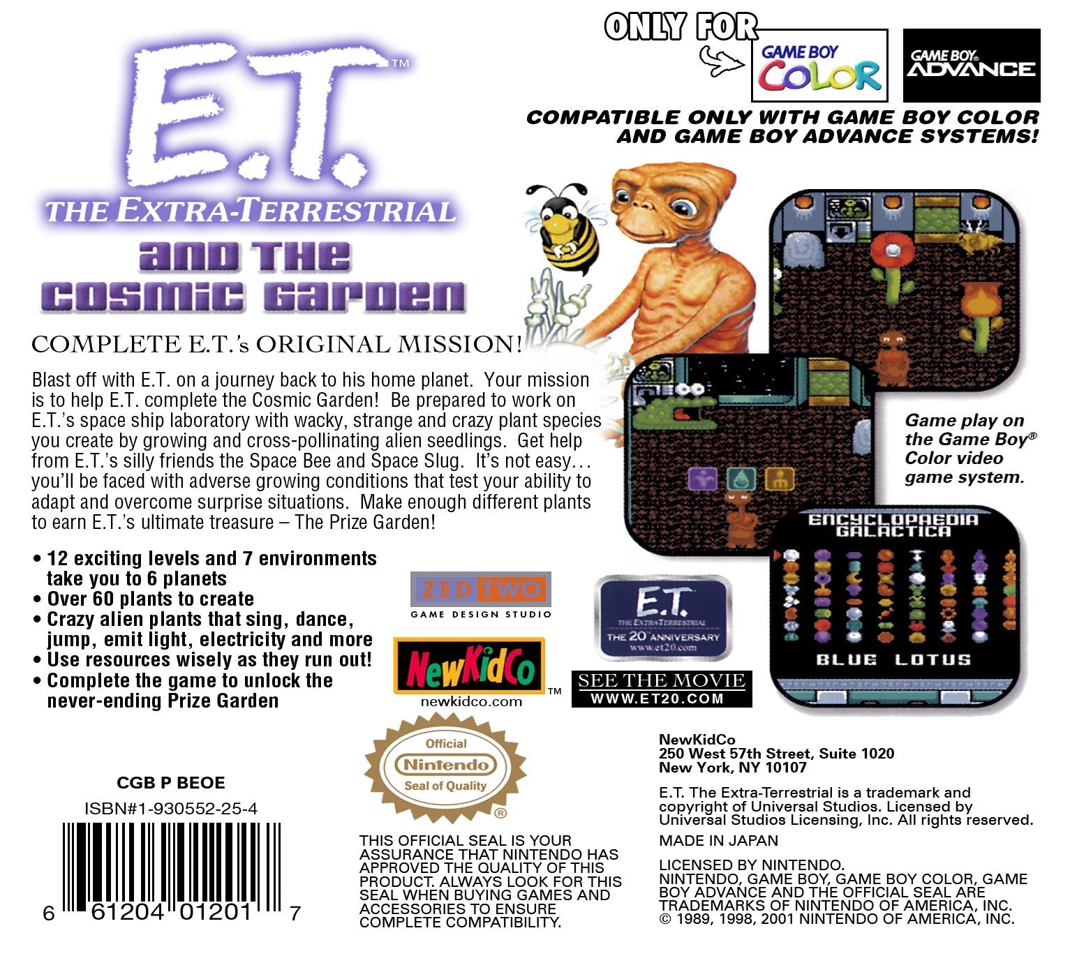 E.T. The Extra-Terrestrial Movie Inspired Cosmic Garden Decor - Perfect for Sci-Fi Themed Home Decor & Outdoor Space