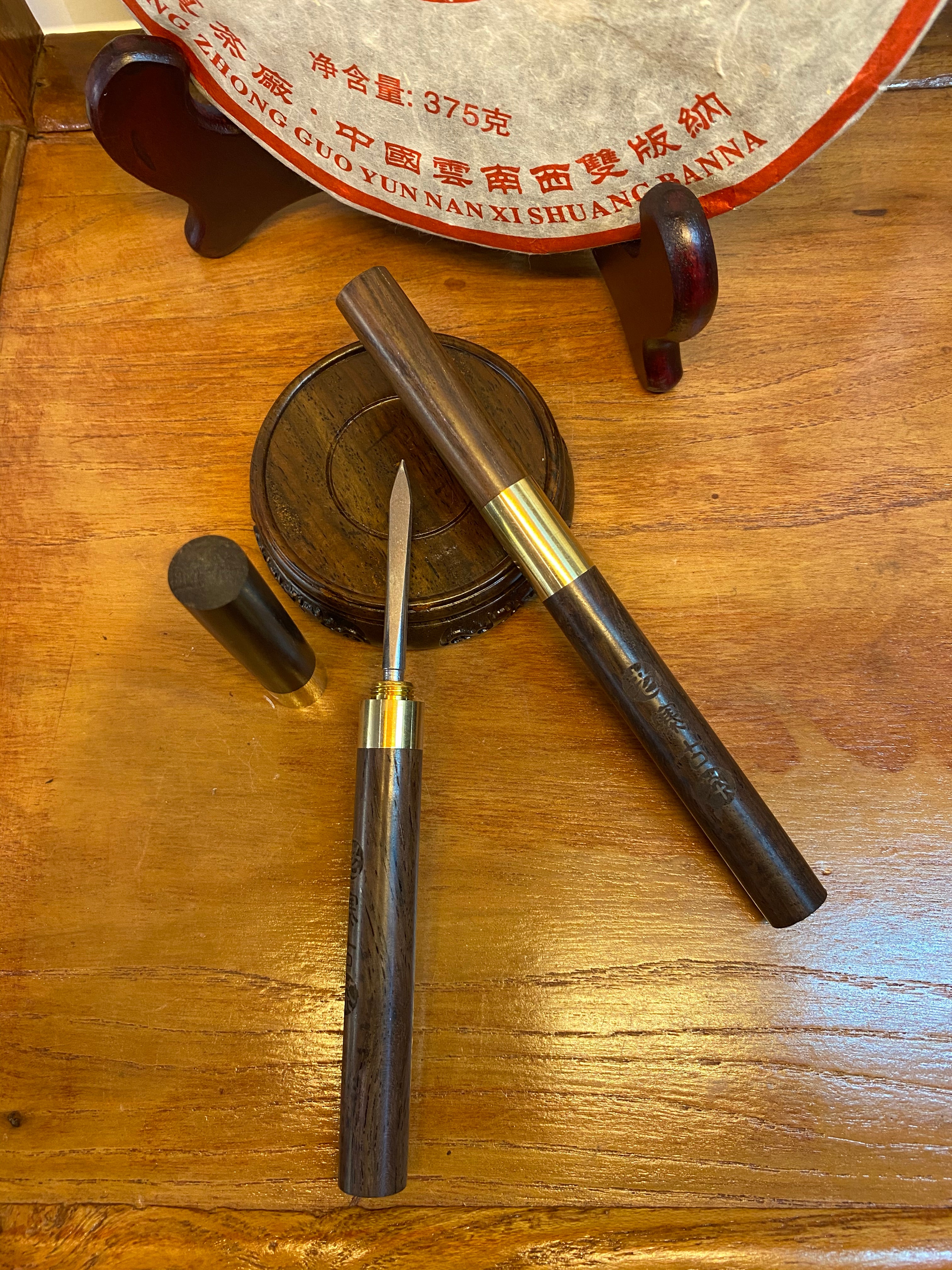 Premium OVP PuEr Tea Cake Opener - Best Compressed Tea Knife for Breaking Pu-Erh Tea Cakes - Perfect for Tea Ceremonies, Home Brewing & Gifts for Tea Lovers
