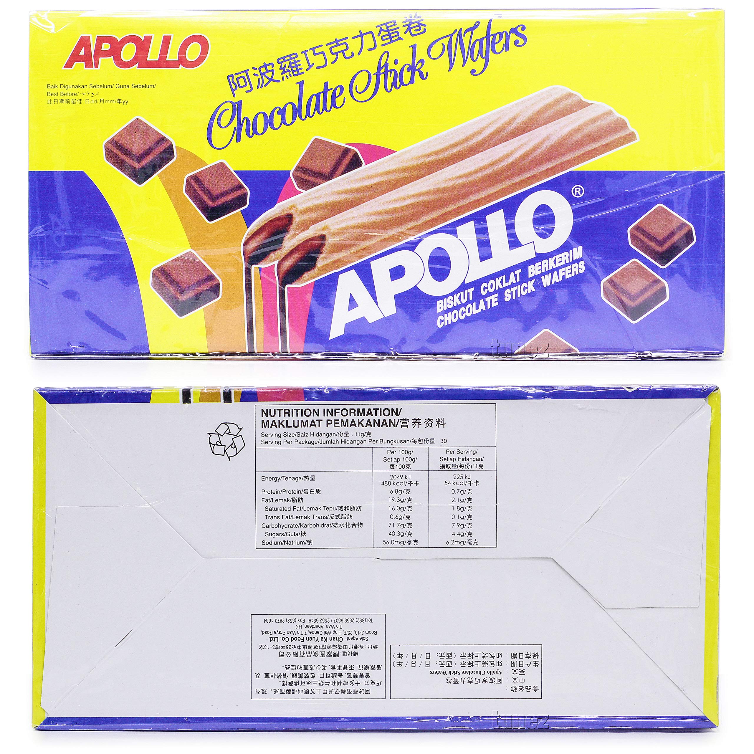 Apollo Malaysia Chocolate Strawberry Flavor Cream Wafer Biscuits - Halal Snack, 11g (0.39 oz) x 30 Packets per Box - Perfect for Tea Time, Office Snacks & Party Treats