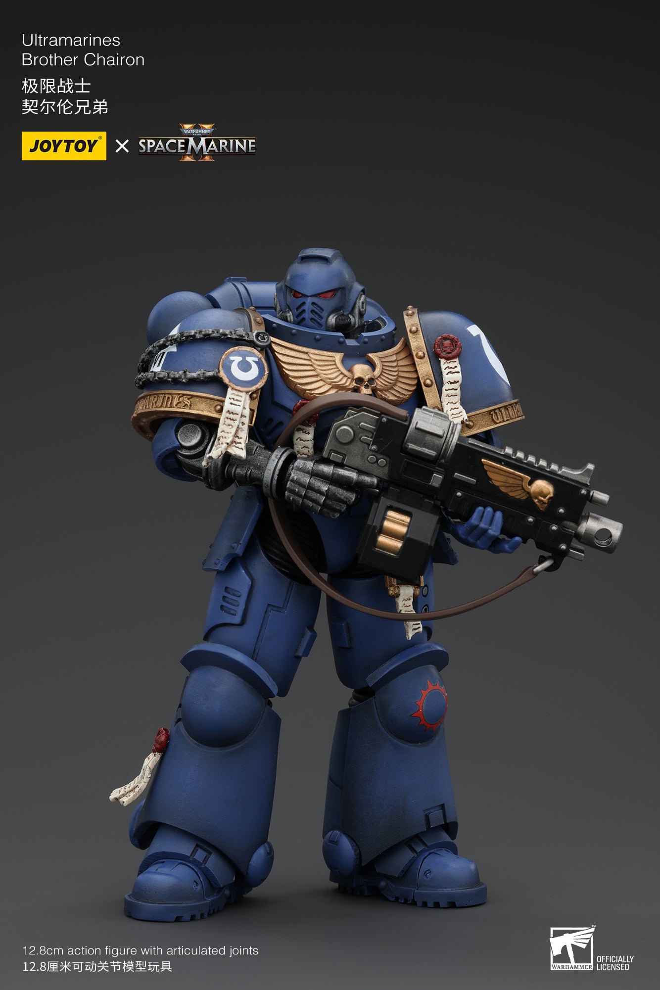 1/18 JOYTOY Warhammer 40K Ultramarines Lieutenant Titus Action Figure - Sergeant Gadriel & Brother Chairon Collectible Model for Tabletop Gaming & Display