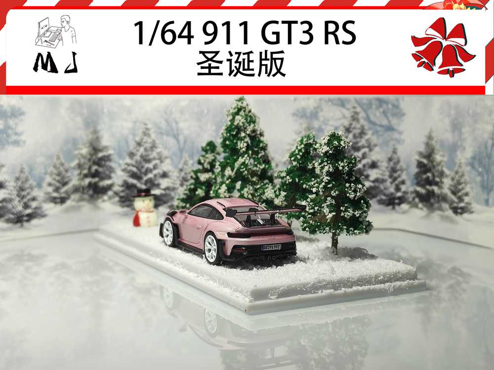 1:64 Scale Porsche 911 992 GT3 RS Diecast Model Car - Christmas Edition Collectible Toy for Hobbyists & Car Enthusiasts | Perfect Gift for Holidays, Birthday & Display Collection