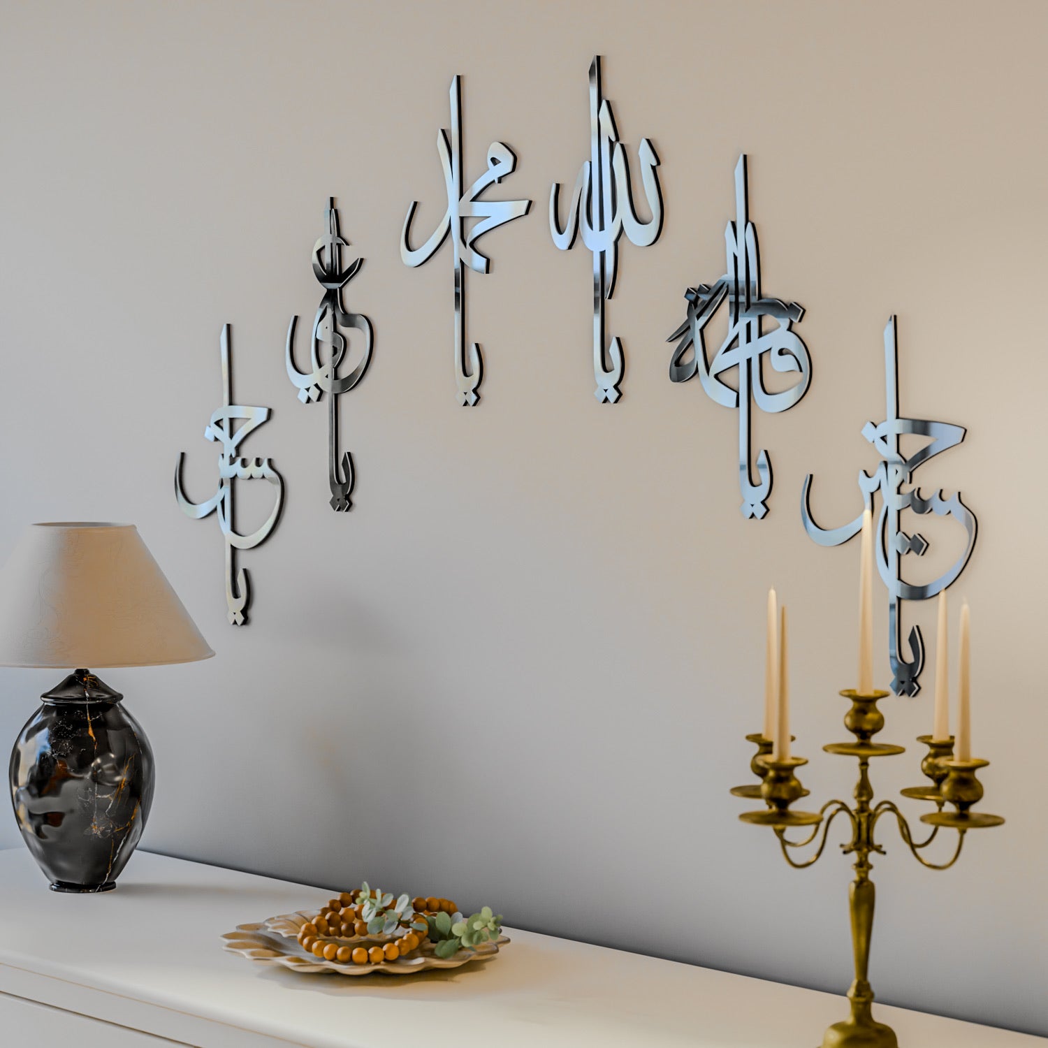 Beautiful Islamic Wall Art - Wooden & Acrylic Names of Ahlul Bayt - Perfect for Home Decor, Mosque, or Islamic Gift