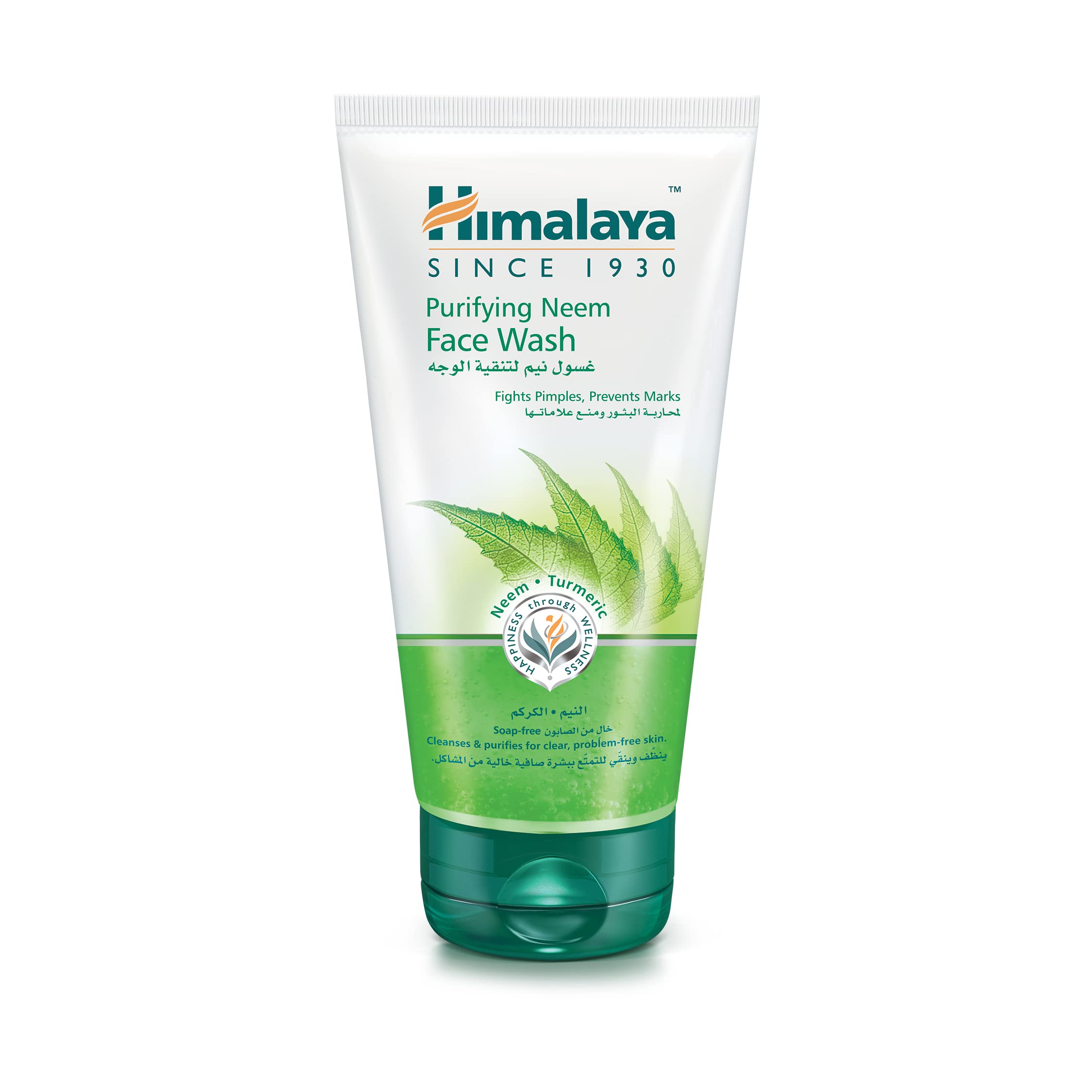 Himalaya Baby Hair Oil 100ml for Soft & Healthy Hair & Himalaya Herbals Purifying Neem Face Wash 150ml for Clear Skin - Perfect Baby Care & Daily Facial Cleansing Routine