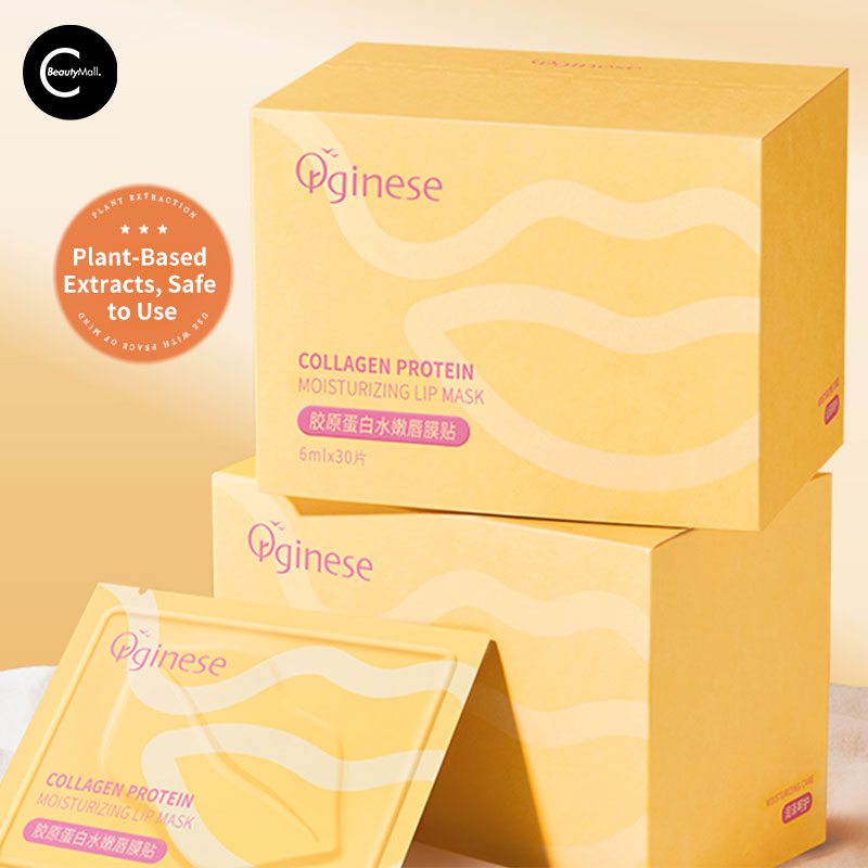 Orginese Hydrating & Exfoliating Lip Mask for Dry Lips - Overnight Lip Treatment with Shea Butter & Vitamin E - Perfect for Winter Care & Nighttime Lip Therapy