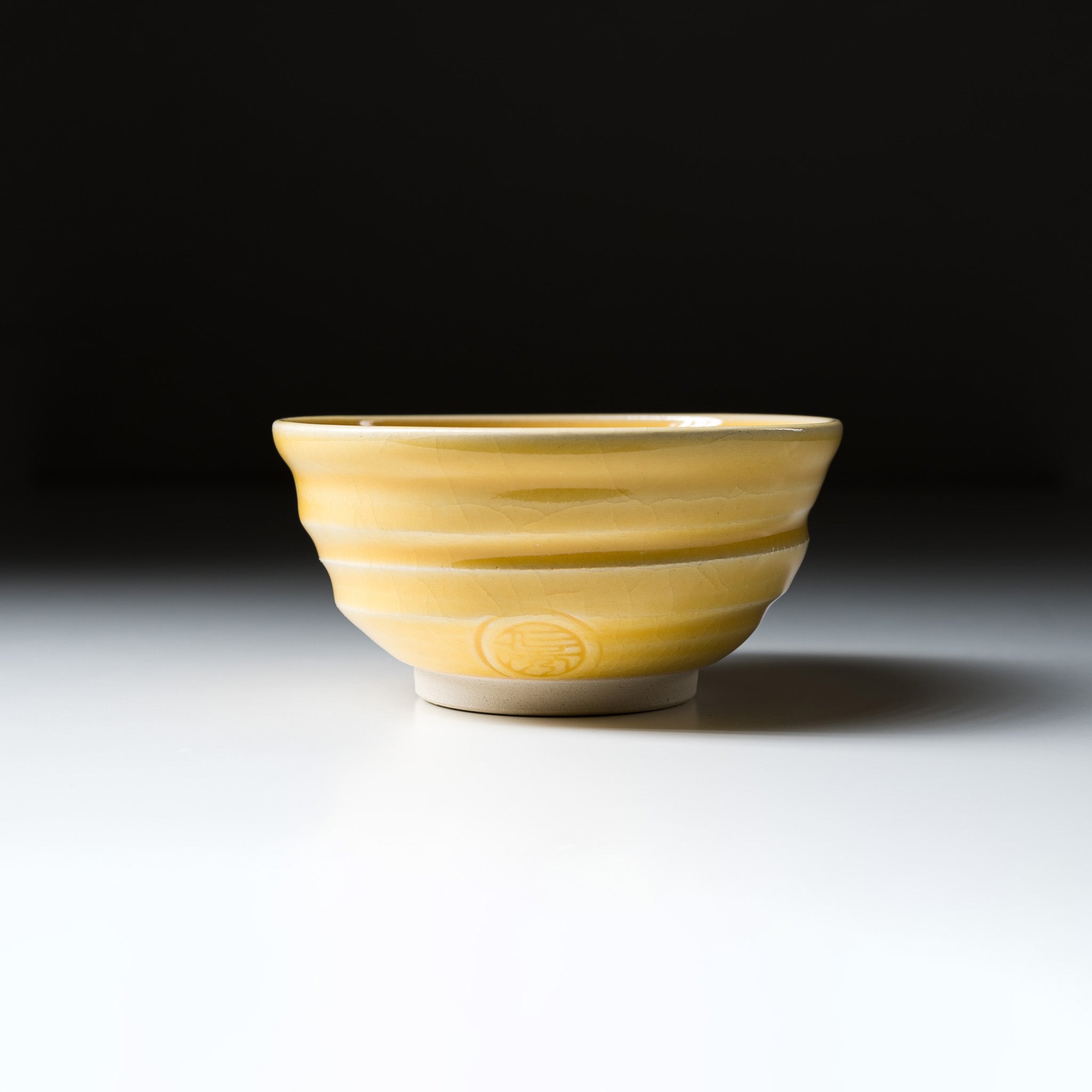NINSHU Japanese Matcha Bowl - Handcrafted Yuzu Green Tea Ceremony Set for Traditional Tea Drinking & Zen Meditation