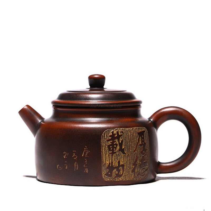 Premium Yixing Purple Clay Teapot - Authentic Chinese Dezhong Style for Brewing Oolong & Pu-erh Tea - Perfect for Tea Ceremonies & Gifting