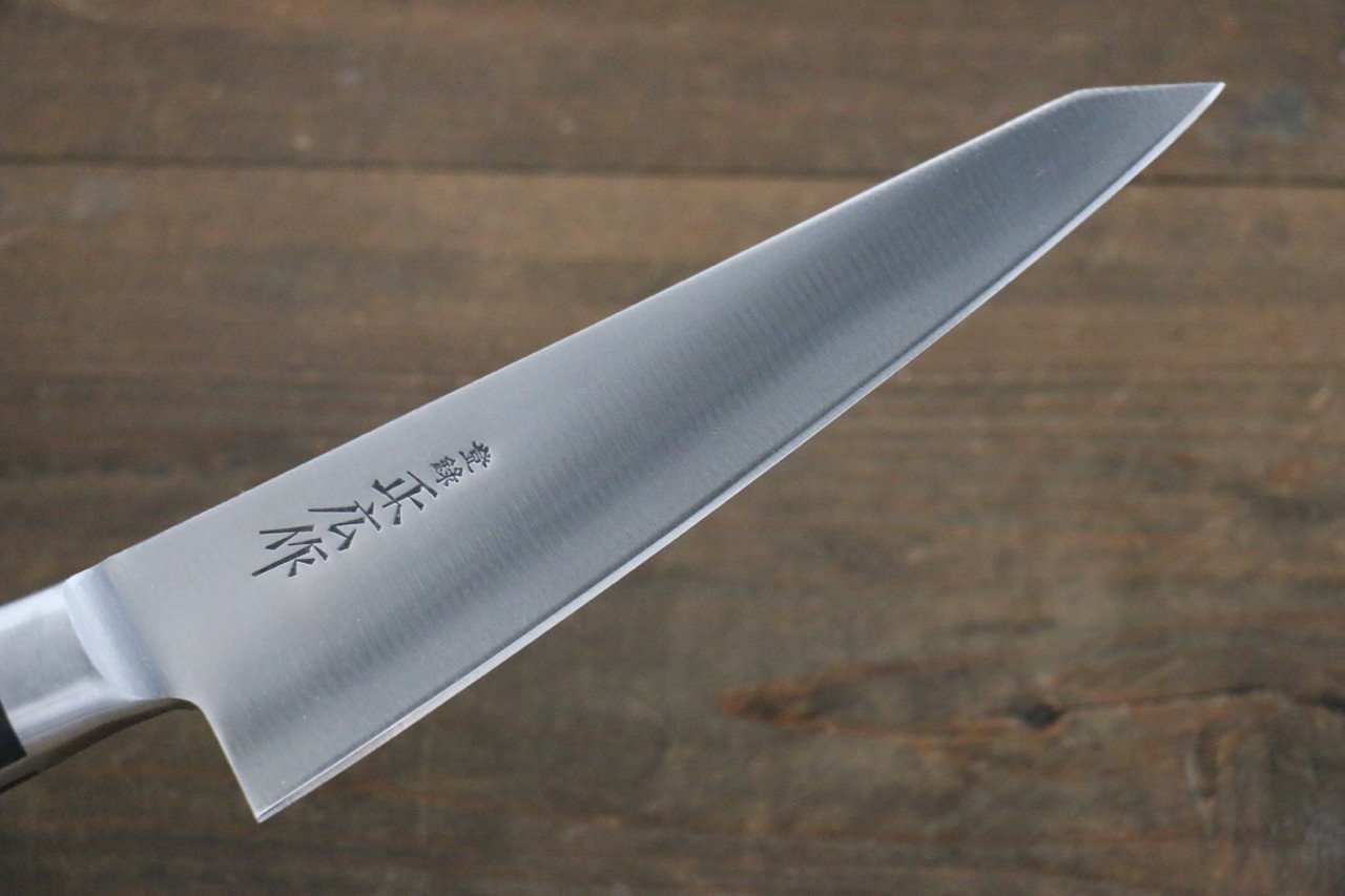 Masahiro Japanese Steel ZCD-U Garasuki Boning Knife 180mm - Professional Kitchen Knife for Poultry, Meat, and Fish - Perfect for Chefs and Home Cooking