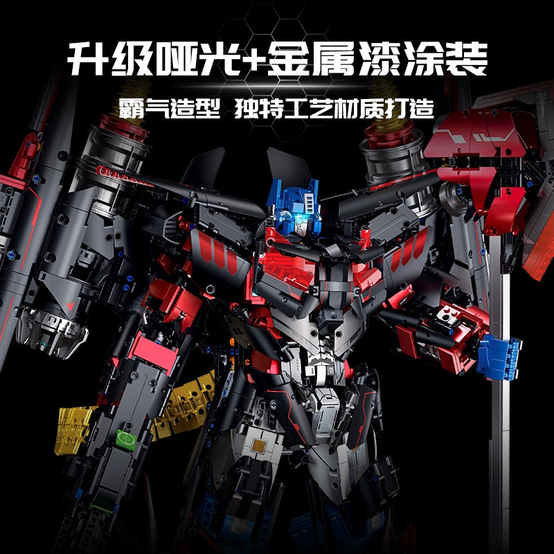 GULY 80503 Skyfire Mecha Optimus Prime Building Blocks Set - 4366 PCS Transformers Model Kit for Adults & Teens - Perfect for Collectors, DIY Projects, and Home Decoration