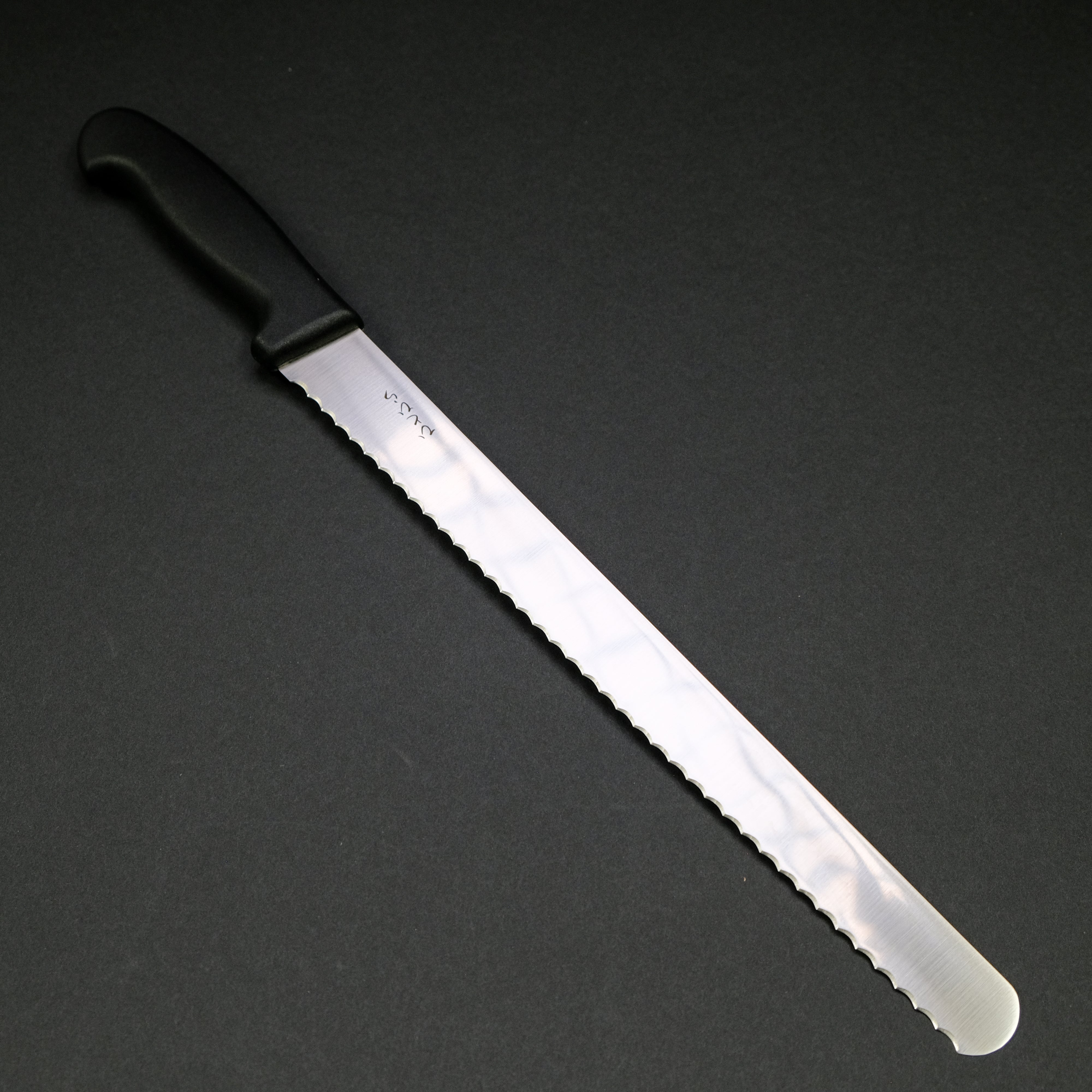 Hitohira Hiragana 300mm Bread Knife with Ergonomic Elastomer Handle - Perfect for Slicing Fresh Baked Bread, Cakes and Pastries at Home or Bakery