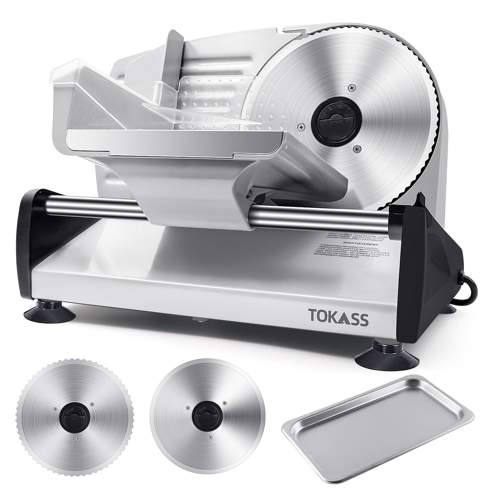 200W Electric Meat Slicer - 7.5