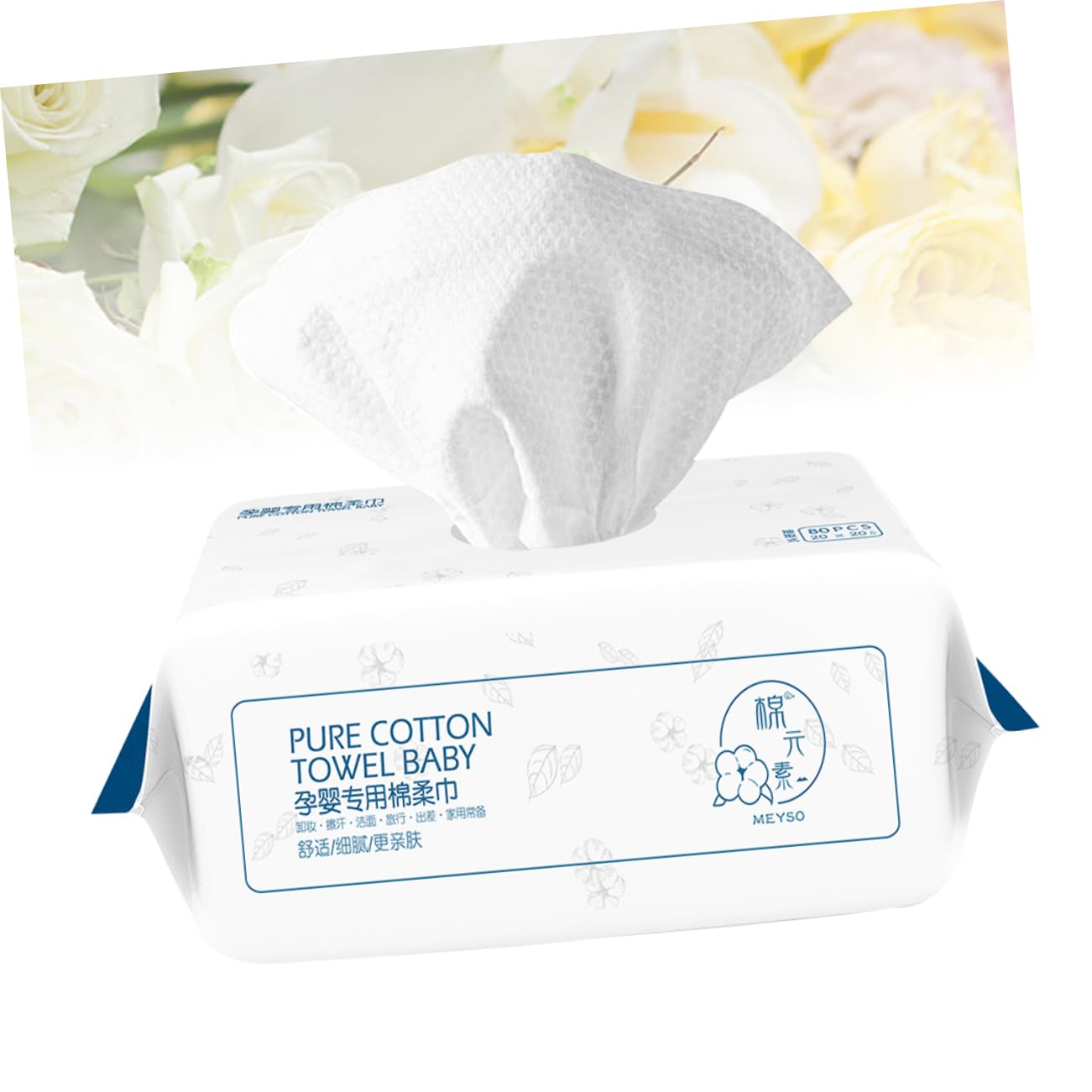 80pcs White Face Cleansing Cloths - Pure Cotton Pearl Pattern Disposable Facial Towels for Travel & Daily Use | Gentle Makeup Remover Wipes, Portable Skincare Essentials for On-the-Go Beauty Routine