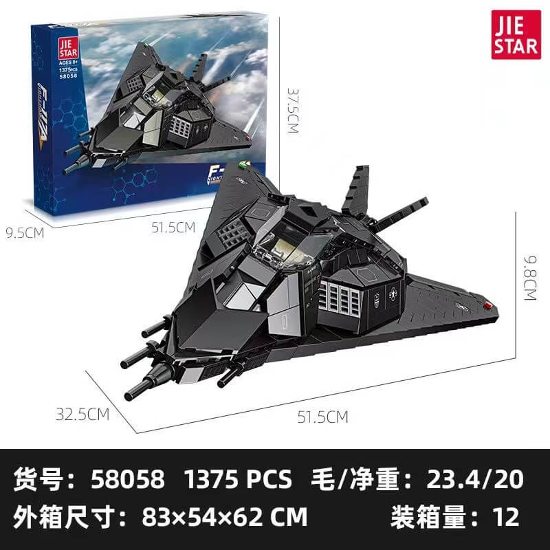JIE STAR 58058 F-117A Nighthawk Stealth Fighter Model - Collectible Military Aircraft Toy for Adults & Kids - Perfect for Display, Gifts, and Aviation Enthusiasts