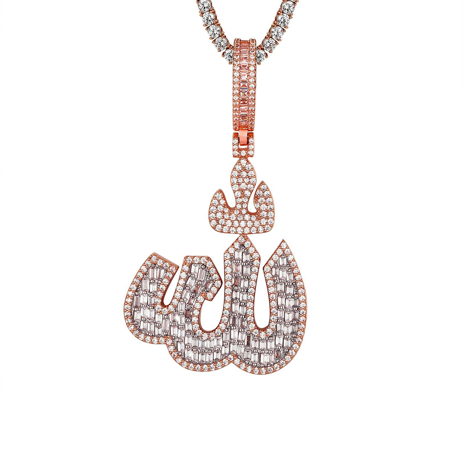 Men's Rose Gold Tone Baguette Islamic Allah Pendant Necklace - Perfect for Muslim Prayer, Daily Wear & Special Occasions
