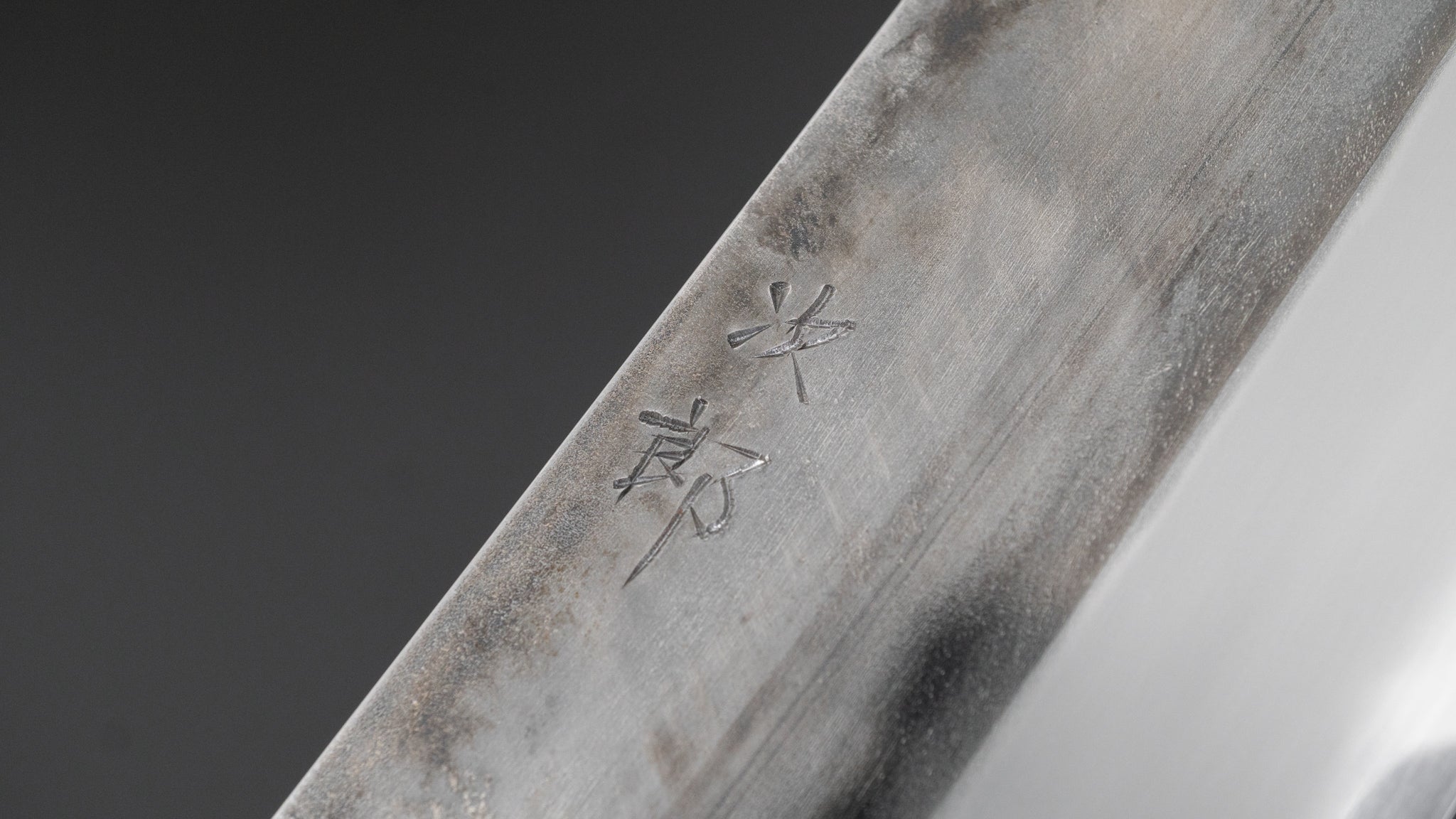 Premium Jiro Tsuchime Wa Nakiri Japanese Chef Knife 180mm - Taihei Tagayasan Wood Handle (#651) - Perfect for Sushi, Vegetables & Asian Cuisine Preparation
