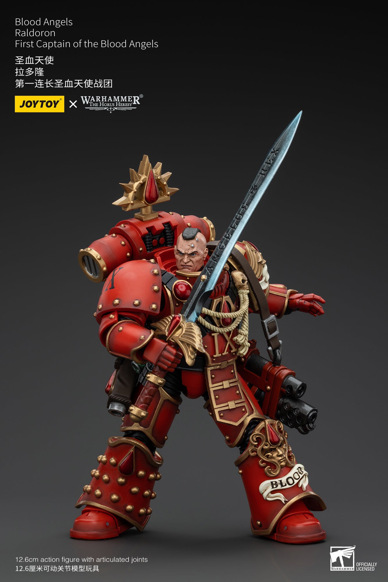 1/18 JOYTOY Warhammer The Horus Heresy Blood Angels Raldoron First Captain Action Figure - Collectible Model for Warhammer 40K Fans, Display & Battle Scenes