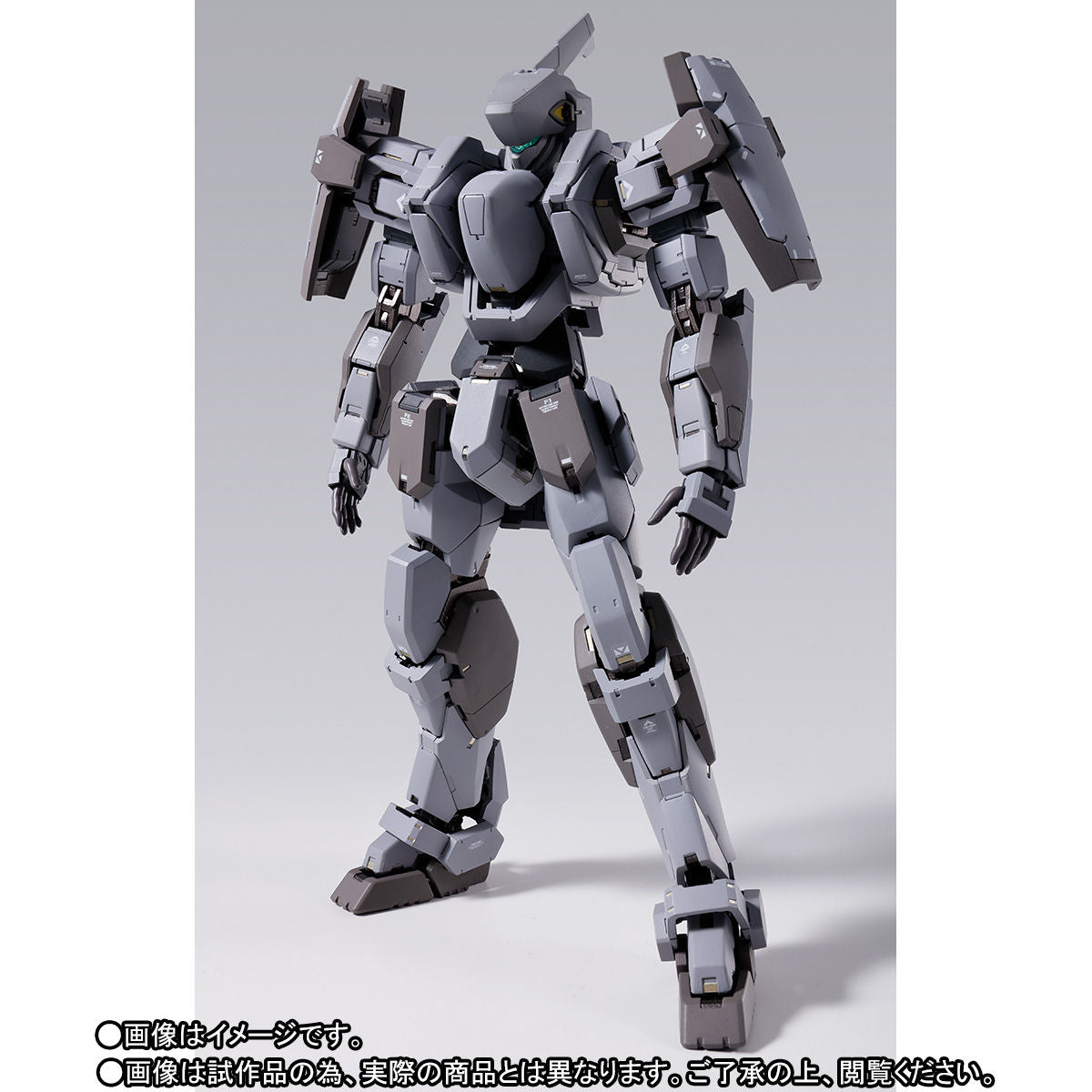 Bandai Metal Build Full Metal Panic! Invisible Victory M9 Gernsback Ver. IV Action Figure - Limited Edition Collectible for Anime Fans & Model Display