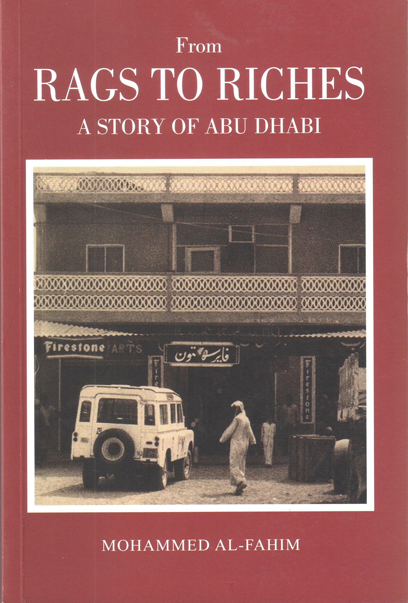 From Rags to Riches: The Inspiring Success Story of Abu Dhabi's Transformation | Business Motivation & Economic Growth Case Study