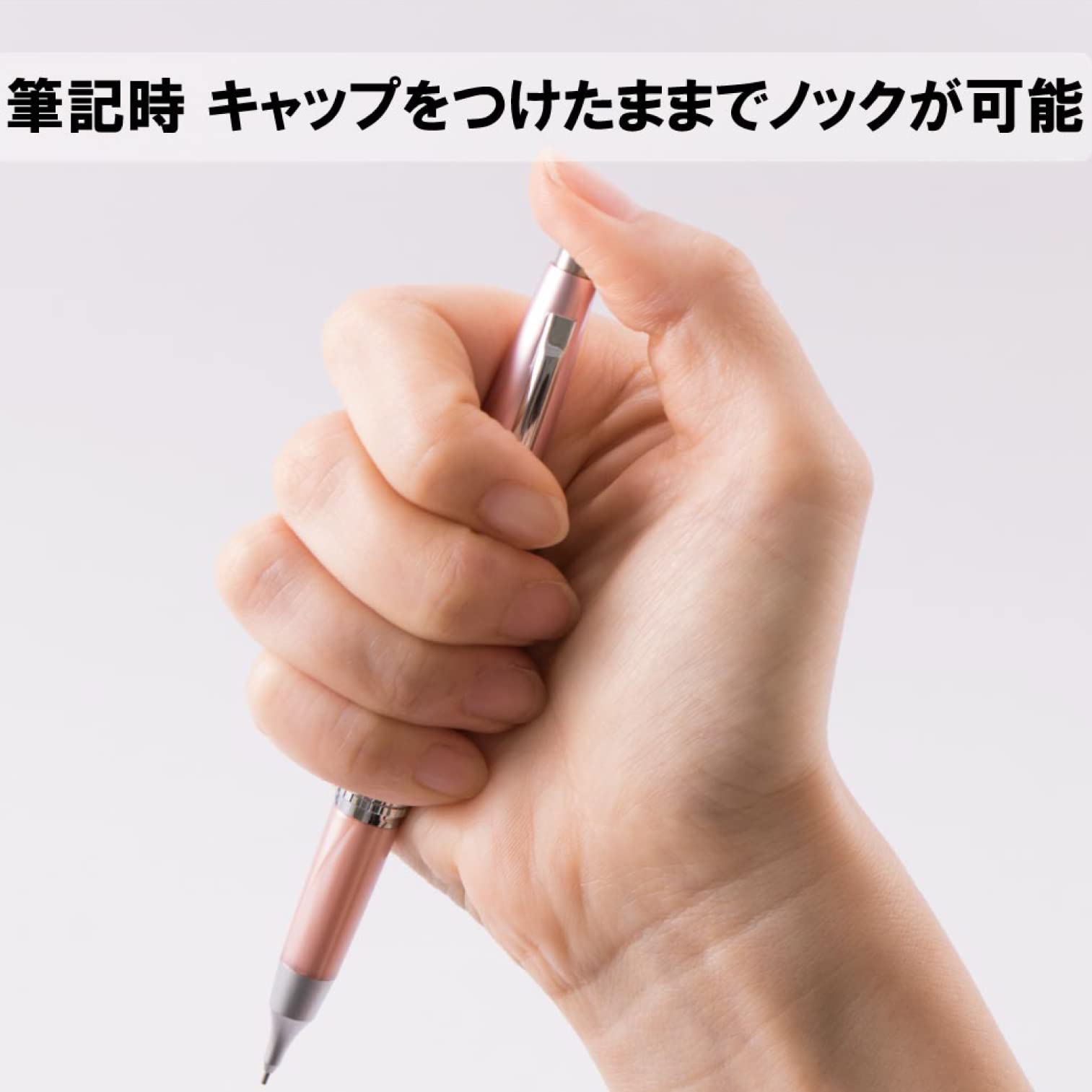 Pentel Kerry 0.5mm Mechanical Pencil - Rose Gold Body (P1035-PD) | Premium Drafting & Writing Tool for Artists, Students & Professionals | Perfect for Sketching, Note-Taking & Technical Drawing