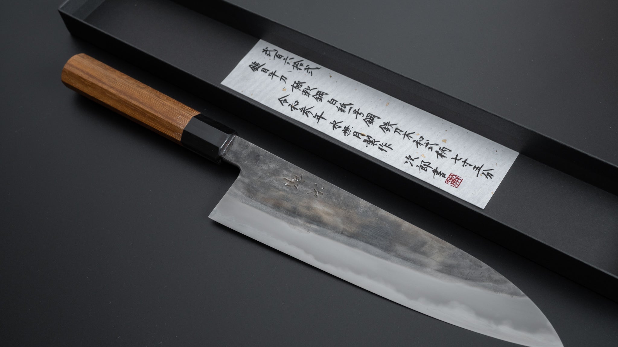 Premium Jiro Tsuchime Wa Gyuto 225mm Japanese Chef Knife with Taihei Tagayasan Handle (#262) - Perfect for Sushi, Sashimi & Precision Cutting in Professional Kitchens