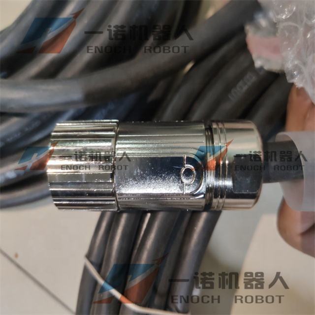 KUKA External Shaft Motor Cable 15M 2.5MM - High-Quality Industrial Robot Replacement Part for Automation & CNC Machinery | Perfect for KUKA Robot Arms, Welding Systems & Manufacturing Equipment