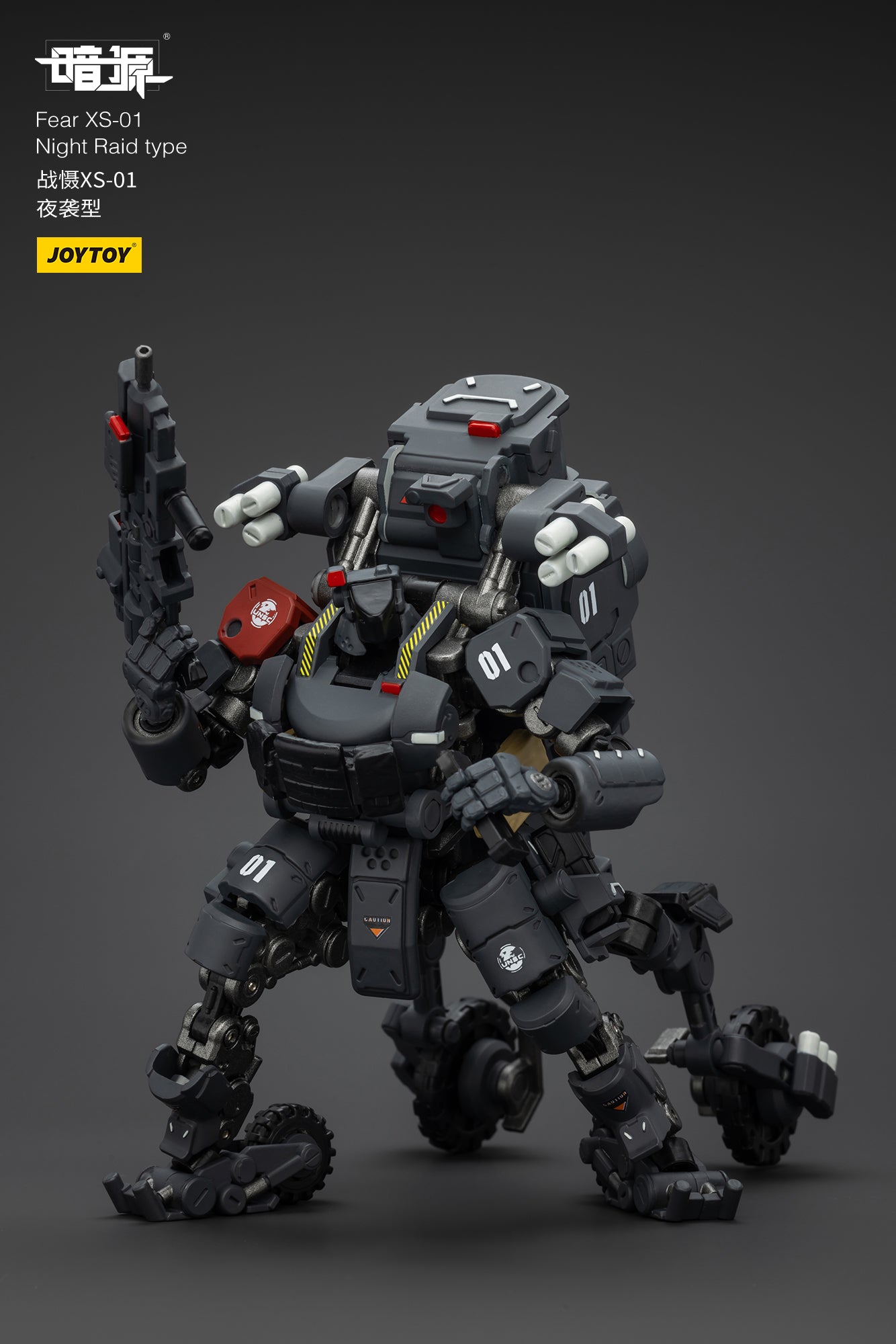 Pre Order JOYTOY 1/25 Scale Battle of the Stars Fear XS 01 Night Raid Action Figure - Collectible Model for Display & Sci-Fi Gaming Scenes