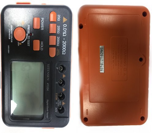 Victor 4105A Digital Ground Resistance Tester - High Accuracy LCD Display, 200V Current, 20Ω-2000Ω Range, Earth Resistivity Meter for Electrical Safety Testing - Perfect for Electricians, Engineers & DIY Home Electrical Projects