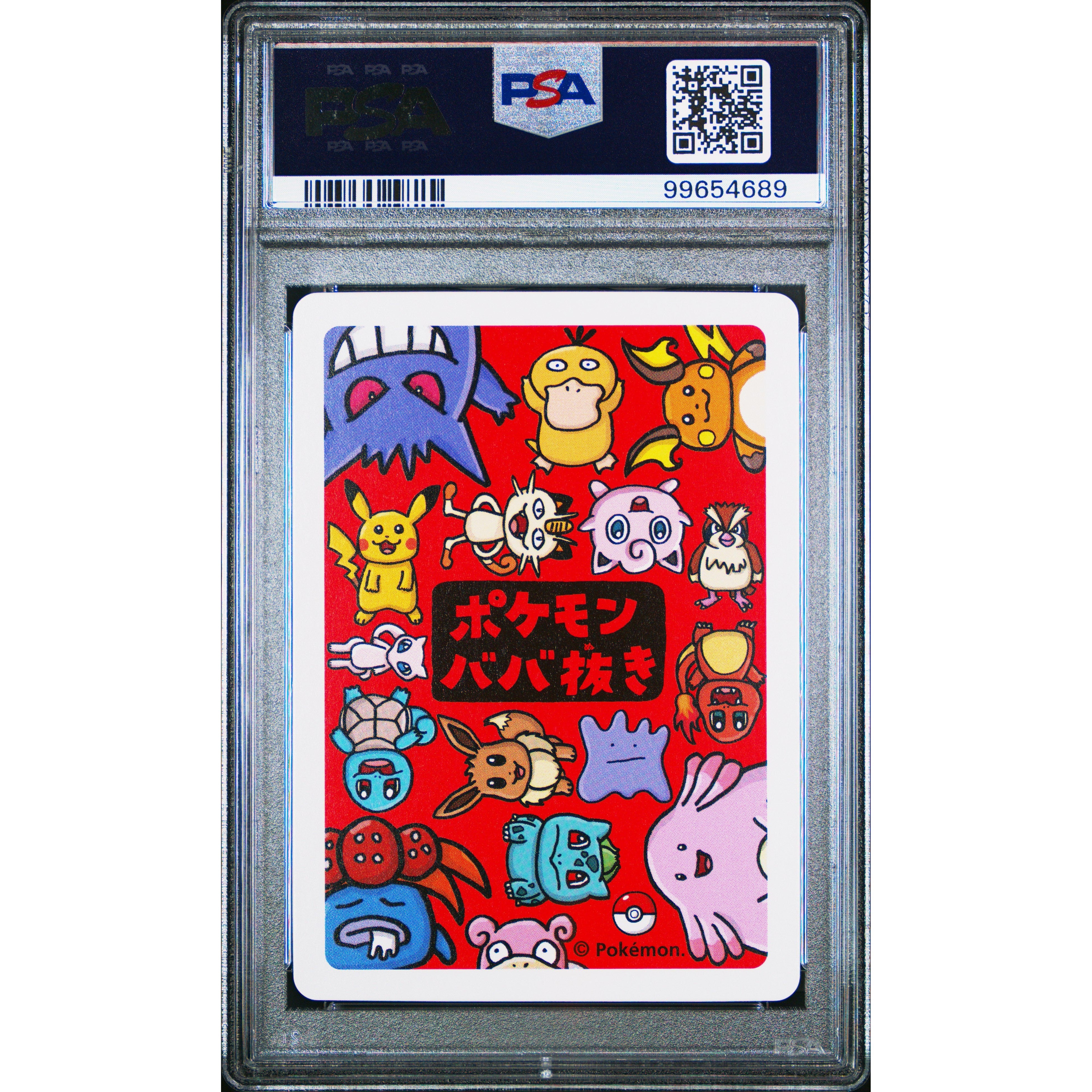 2022 Pokemon Japanese Old Maid Meowth Trading Card PSA 10 Gem Mint - Perfect for Collectors, Gaming & Investment