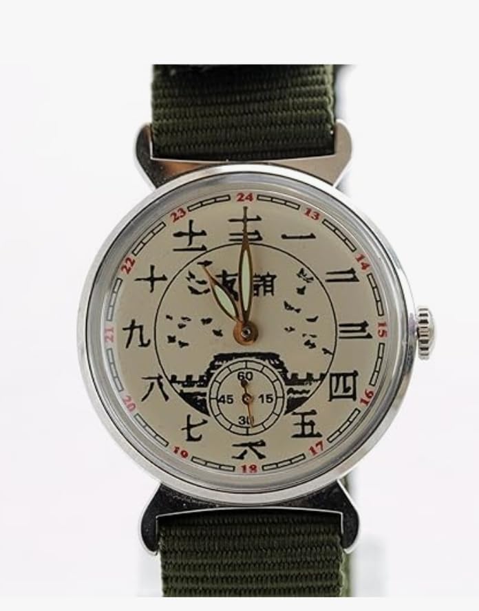 Pobeda ZIM Russian Mechanical Wrist Watch (Shturmanskie) - Vintage Soviet Military Style Automatic Watch for Men - Perfect for Collectors, History Enthusiasts & Special Occasions