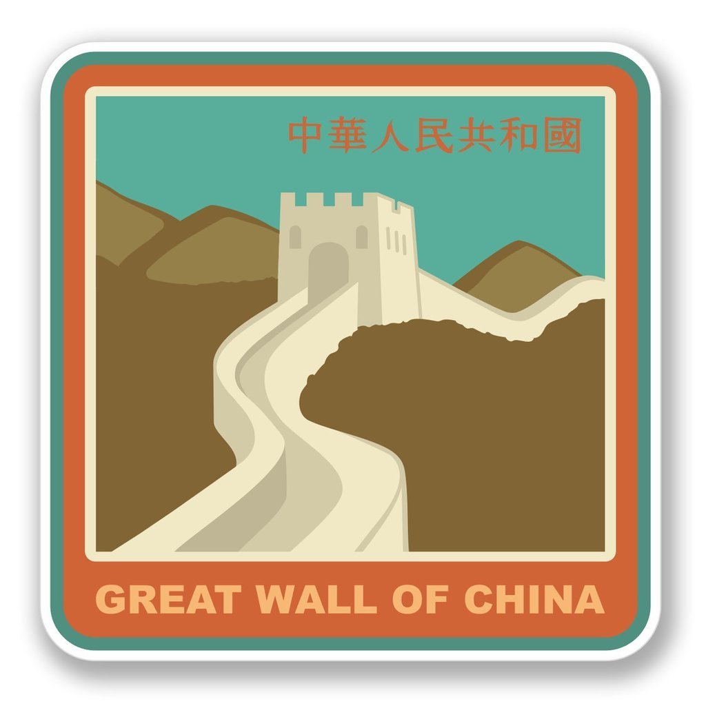 Great Wall of China Vinyl Sticker Decal - 5 Inch Waterproof Laptop, Car Bumper, Luggage Decal for Travel Enthusiasts - Perfect for Laptops, Cars, Suitcases & DIY Projects
