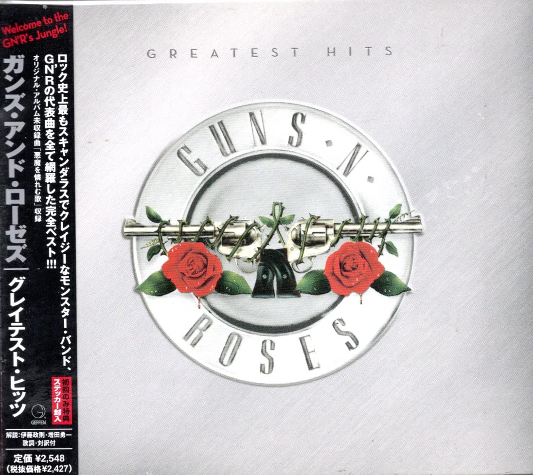 Guns N Roses Greatest Hits Album - Best Rock Music Collection for Fans | Perfect for Parties, Gifts & Road Trips