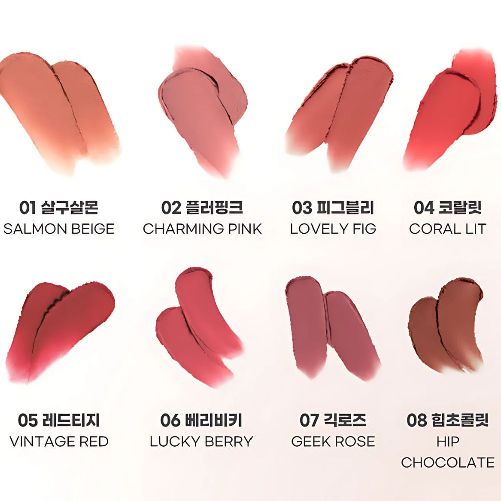 Colorgram Nude Blur Tint Lip Balm - 5g/0.17oz, 13 Natural Shades, Moisturizing & Long Lasting - Perfect for Everyday Wear, Date Night & Makeup Looks